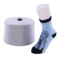 Offre Spéciale fil fantaisie coloré 13S 15S 18S, fil plume en polyester, prix d'usine, fil plume teint pour chaussettes
