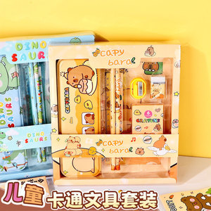 Children's Day Stationery Set Thematic Gift For Kids Classmate Reward Gift Box With <b>Pens</b> Pencils <b>Erasers</b> And Ruler - Product Image 4
