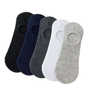 Men's Pure Cotton Invisible Socks Solid Color Low Cut Non Slip Breathable For Casual Wear - Product Image 5
