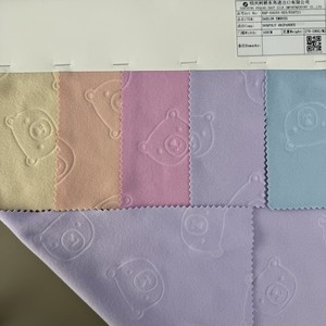 Tela Térmica de Terciopelo con Patrón de Oso Animado para Sudaderas y Chaquetas de Invierno para Niños - Product Image 2