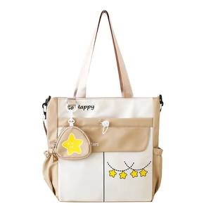 Sac à bandoulière pour femmes, grande capacité, motif de dessin animé, deux sangles, fermeture à glissière, tendance, lycée, étudiants universitaires, cours, frais de scolarité - Product Image 3