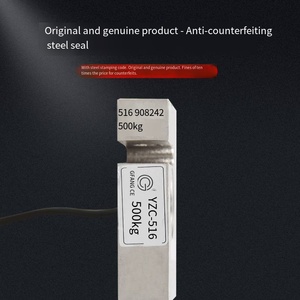 Célula de Carga de Tensión/Compresión Veidt Weighing Original Guangce Tipo S YZC-516C YZC 100/300/500kg de Alta Precisión con Error Combinado Bajo - Product Image 2