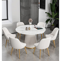 Vente directe usine : Ensemble table à manger ronde moderne de luxe, mobilier élégant pour la maison avec plateau en métal et pierre, idéal pour cuisine et petits espaces