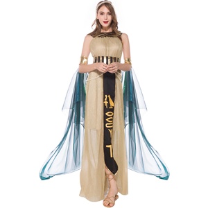 Costume de cosplay de reine noire et dorée pour femme, imprimé Pharaon, pour Halloween - Product Image 1