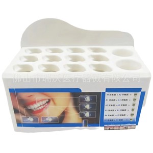 Consumibles dentales, instrumentos bucales, estante para resina dental - Product Image 3