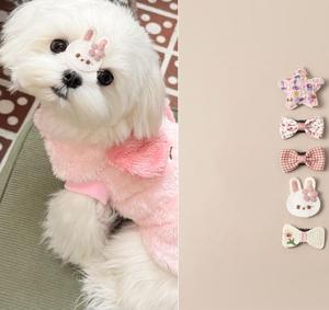 Lot de 5 pinces à cheveux pour petits chiens style dessin animé – Mignonnes barrettes pour Maltese, Yorkshire, Schnauzer, Bichon - Product Image 4