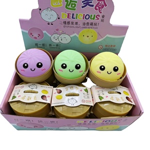 Balle Squishy TPR en forme de Boulette de Pain Vapeur Colorée, Jouet Anti-Stress à Rebond Lent pour Adultes, Jouet Sensoriel Fidget, Cadeau - Product Image 5