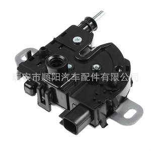 Capó de Motor Audi 3M5116700AC Negro PP, Pieza de Repuesto para Reparación - Product Image 3