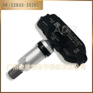 Capteur de surveillance de pression des pneus 52933-3X205 externe pour Kia Hyundai Elantra 14-16 Système TPMS de voiture - Product Image 5