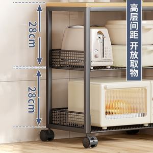 Rack en fer multifonctionnel à roulettes sur pied pour la vaisselle Organisateur de cuisine domestique Épices - Product Image 3