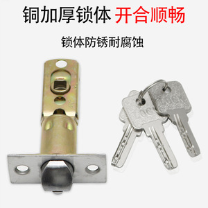 Lever Lock Zinc Alloy Minimalist Design Easy Installation For Office Room Bathroom Doors GFY-001 - Product Image 2