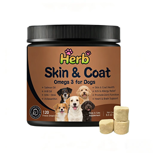 อาหารเสริมน้ำมันปลาโอเมก้า 3 6 9 แบบเคี้ยวสำหรับสุนัข ยี่ห้อ ODM Private Label อุดมด้วย EPA DHA วิตามินซีและอี ช่วยบรรเทาอาการแพ้ - Product Image 1