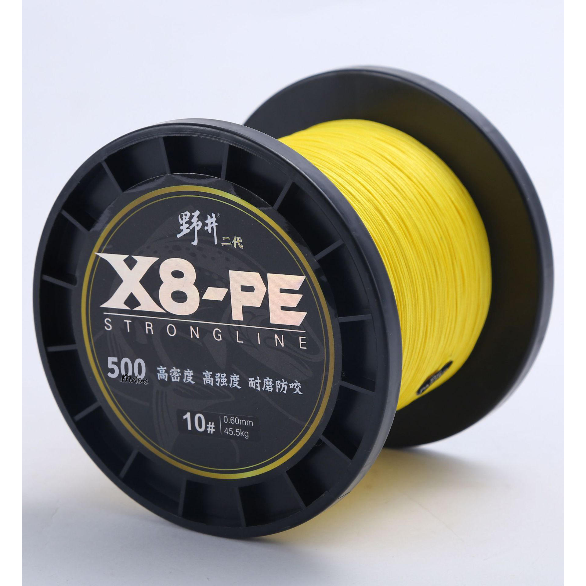 สีเหลืองมะนาว