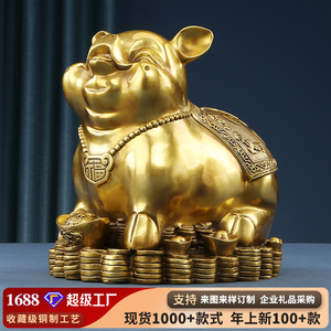 Copper World Brass Pig Figurine Large Size Handmade Home Decoration Living Room <b>Ornament</b> Gift - Product Image 5