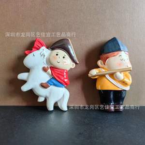 Aimants de réfrigérateur magnétiques en résine de dessin animé Yijia, peintures de renommée mondiale <span class=keywords><strong>Van</strong></span> <span class=keywords><strong>Gogh</strong></span>, perle fille, Napoléon décoratif, usine D - Product Image 2