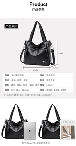 Wholesale Simple Shopping <b>Bag</b> Texture Handbag Women's Large Capacity Single Shoulder Diagonal Tote <b>Bag</b> New Women <b>Bags</b> - Product Image 3