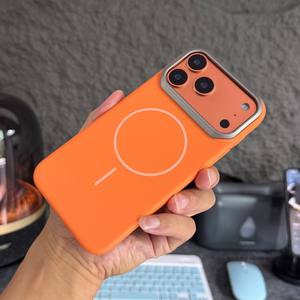 <span class=keywords><strong>Japon</strong></span> et Corée du Sud Applicable à 17promax Phone Case All-Inclusive Ultra-Thin Skin-Friendly Feel Hard Case Iphone17pro - Product Image 1