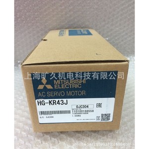 HG-KN13J-S100 เซอร์โวมอเตอร์ 80 มม. เฟรม 3 เฟส 3000 รอบต่อนาที มอเตอร์ AC สำหรับใช้ในอุตสาหกรรม - Product Image 2