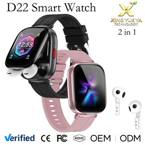สมาร์ทวอทช์ D22 รุ่นใหม่ พร้อมหูฟังไร้สาย หน้าจอสัมผัส TFT ขนาด 1.88 นิ้ว รองรับการแปลภาษาด้วย AI ผู้ช่วยเสียง ฟังเพลง โทรออก ติดตามการออกกำลังกายและกีฬา - Product Image 1
