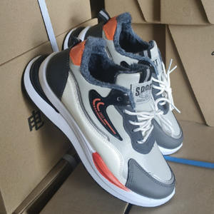 Chaussures de course estivales sportives montantes pour hommes avec respirabilité pour un design amortissant Fermeture à lacets Tendance de la mode et nouveau modèle - Product Image 2