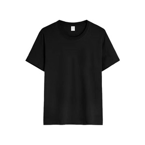 T-shirt unisexe en soie de lait, style japonais, col rond, manches courtes, respirant, anti-plis, coupe ajustée, pour l'été - Product Image 5