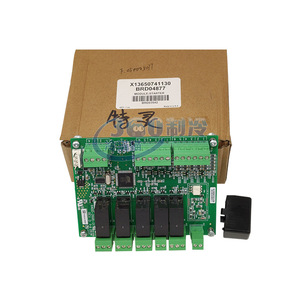 โมดูลสตาร์ทเตอร์ Trane รุ่น BRD04877 บอร์ดรีเลย์ 10A ตัวกระตุ้นไฟฟ้า บอร์ดควบคุมวงจร HVAC แบบติดผนัง - Product Image 3