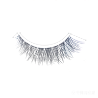 Cils naturels 3D, 10 paires de faux cils en vison, faux cils en bande avec boîte en papier pour le maquillage