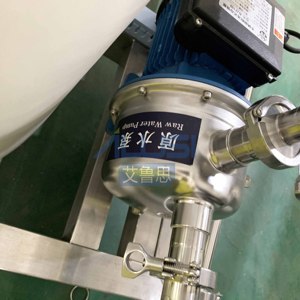 Usine de fabrication de purificateurs d'eau en acier inoxydable AILUSI, système RO, adoucisseur, réservoir sous pression, pompe, moteur 500L/h 220V/380V 1 - Product Image 4
