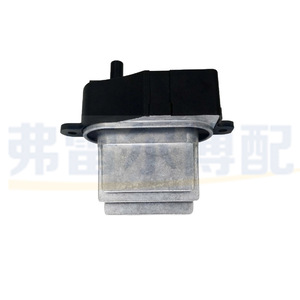 Fiat Air Conditioning <b>Blower</b> Resistor Control Module 7710279 82441525 Dc 12V For <b>Car</b> Repair Replacement - Product Image 1