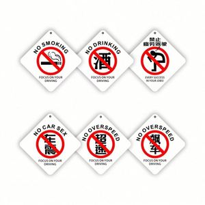 Ambientador de Papel para Auto al por Mayor, Personaliza con tu Propio Logotipo - Product Image 6