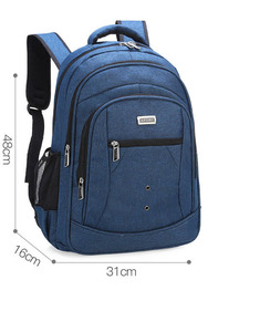 Borsa da scuola per studenti con doppia tracolla, <span class=keywords><strong>zaino</strong></span> multifunzionale per il tempo libero realizzato su misura con <span class=keywords><strong>disegni</strong></span> e campioni - Product Image 2