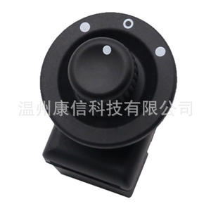 Interruptor de Ajuste del Espejo Retrovisor para Renault Koleos/Megane 8200214919, Material Plástico, Voltaje de 12V - Product Image 2