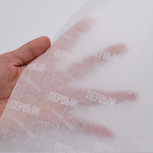 17g Sydney Paper's White Copying & Tissue Paper Thickened Printing Pattern for LOGO Packaging