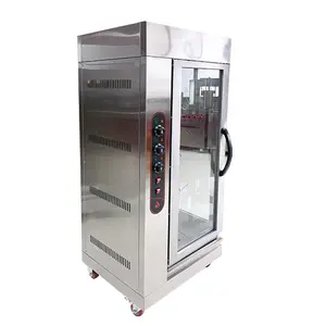 Mesin panggang vertikal kompor Kebab industri BBQ putar oven ayam listrik komersial mesin