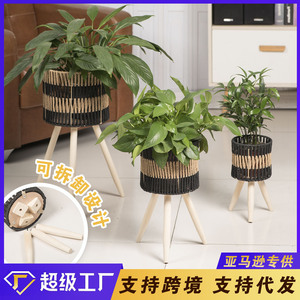 Soporte creativo para macetas de cuerda de papel tejida con patas de madera para plantas de interior, decoración del hogar, diseño circular XH24-641 - Product Image 5