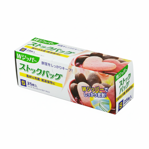 Borsa portaoggetti a doppia cerniera 25P comodo accesso laterale - Product Image 1