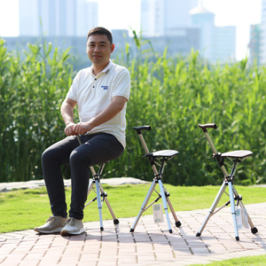 Harmony And Virtue <b>Folding</b> Cane Chair 16x9x87cm Aluminum Alloy Lightweight <b>Stool</b> For Elderly Walking Aid - Product Image 1