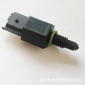 Sensor de Filtro de Combustible para Peugeot, Land Rover, Citroën, 9643774180, LR029269, Pieza de Repuesto - Product Image 4