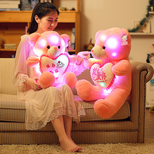 CPC Nouveauté 2022 : Jouet en peluche ours lumineux pour bébés et enfants, personnalisable, formes variées, coloré, avec lumière intégrée - Product Image 2