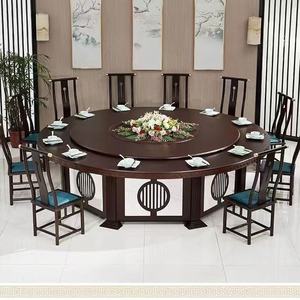 Đồ nội thất phòng khách thiết lập tùy chỉnh bàn xoay gỗ rắn 2m Bàn tròn 2.2m Bàn tròn lớn - Product Image 2