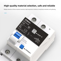 Disjoncteur différentiel domestique TEP 2P 63A/32A pour climatisation 230V~ Modèle DZ47LE-63/DZ47LE-32