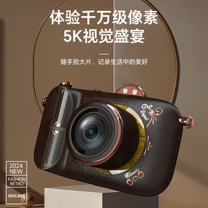 <span class=keywords><strong>Meilleur</strong></span> NVC400 5K Wifi Vidéo Blog Fonction Cinéma Vlogging Caméra Fonction d'enregistrement Caméra d'enregistrement <span class=keywords><strong>pour</strong></span> <span class=keywords><strong>Youtube</strong></span> - Product Image 5