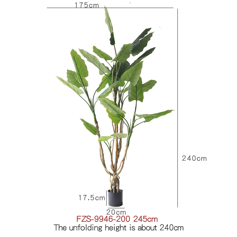 Faux Tree-FZS-9946-200