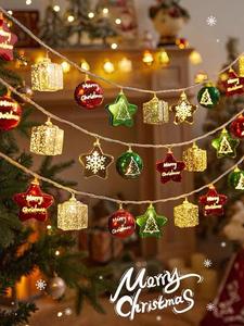 <span class=keywords><strong>Guirnalda</strong></span> de <span class=keywords><strong>Luces</strong></span> LED Navideñas con Estrella Galvanizada que Mejora el Ambiente Navideño, Decoración Navideña - Product Image 6