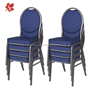 廉价工厂金属餐厅酒店婚椅堆叠铝宴会椅来自中国