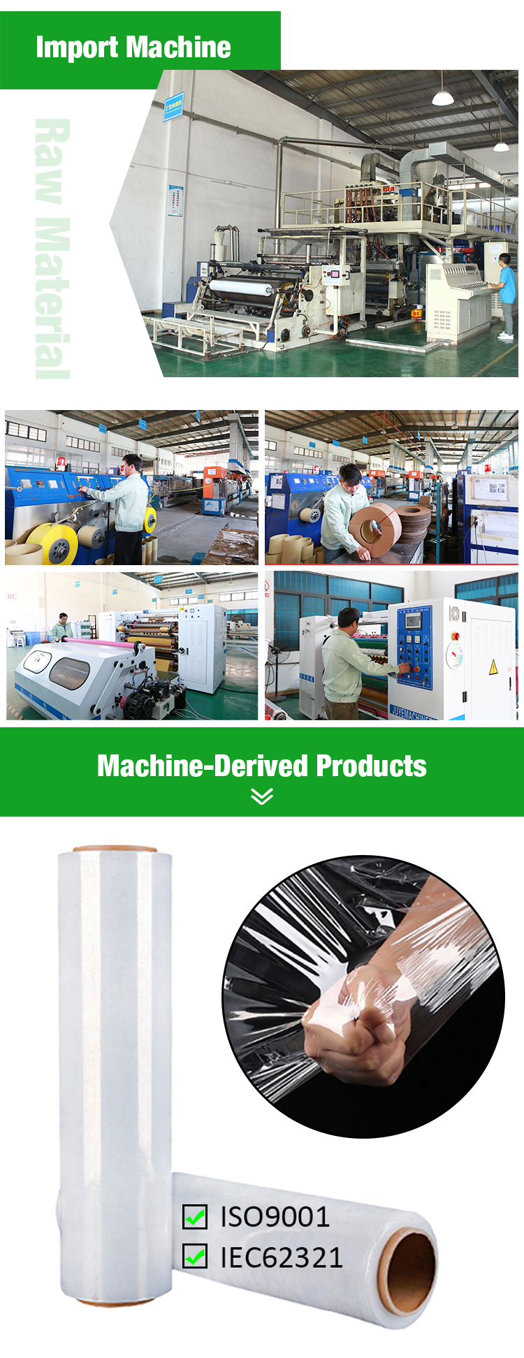 product-1-1