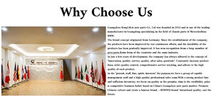 16137438487 16137446752 16132578621 Entlüftung srohr mit Staub filter für BMW F30F32F33F34F35F36 N55 - Product Image 6