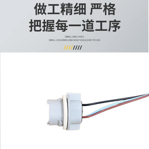 Arnés de Cableado de Luz Trasera Chevrolet 88986855, Trasero Derecho, Multifunción, 140 cm, para Silverado Sierra 1999-2005 - Product Image 5