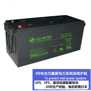 12V 200AH chu kỳ sâu bảo trì miễn phí AGM Gel pin cho xe Golf & Up ứng dụng - Product Image 2