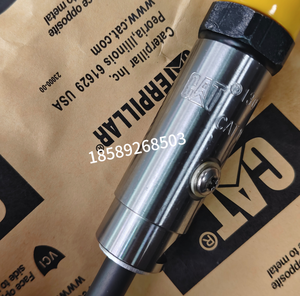 Injecteur 3406, Haute Qualité 130-1804 - Product Image 4